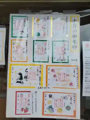 種類たくさん