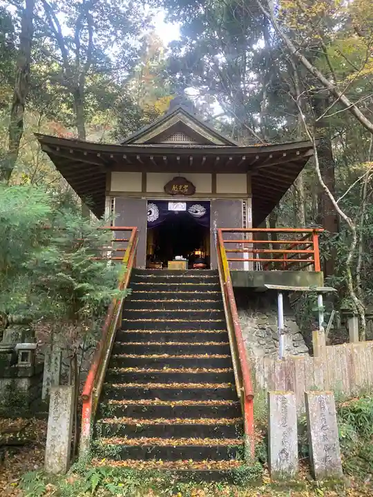 大本山七宝瀧寺(大阪府)