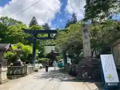 榛名神社の鳥居