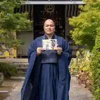 伊勢の国 四天王寺(三重県)