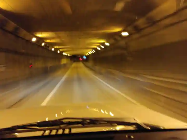 東峰神社の周辺