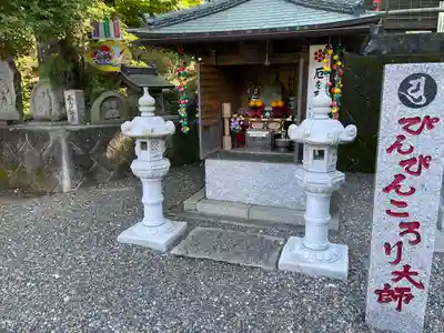 東光院(千葉県)