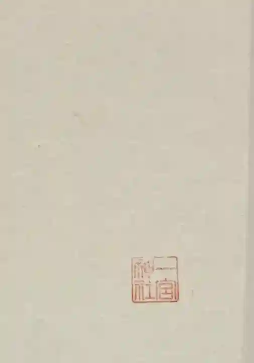 一宮神社の授与品その他