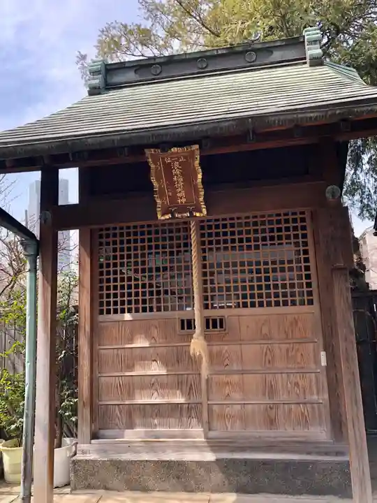 於咲稲荷神社・波除(浪除)稲荷神社の本殿・本堂