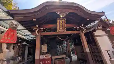 伏見豊川稲荷本宮(京都府)