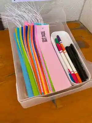 大鏑神社のお祭り