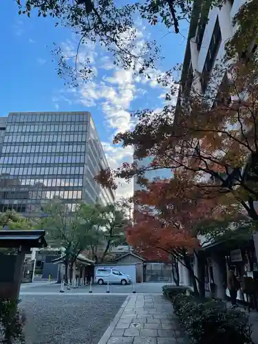 坐摩神社(大阪府)