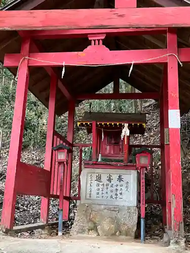 金光稲荷神社(広島県)