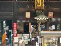 平等寺(因幡堂)(京都府)