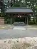 大神山神社本宮(鳥取県)