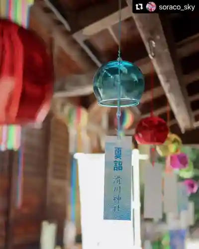 滑川神社 - 仕事と子どもの守り神のその他建物