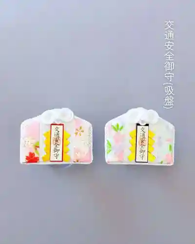 福母八幡宮(佐賀県)