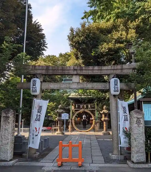 七社神社(東京都)