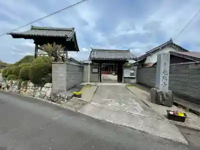 光臨寺の{uncategorized: "未分類", other: "その他", undefined: "問題あり", building: "その他建物", grave: "お墓", sacred_gate: "鳥居", guardian: "狛犬", statue: "像", buddha: "仏像", history: "歴史", nature: "自然", garden: "庭園", animal: "動物", pagoda: "塔", temizu: "手水舎", mountain_gate: "山門・神門", sanctuary: "本殿・本堂", subordinate: "末社・摂社", art: "芸術", scenery: "景色", jizo: "地蔵", ema: "絵馬", goshuin: "御朱印", omikuji: "おみくじ", items: "授与品その他", amulet: "お守り", goshuincho: "御朱印帳", eats: "食事", festival: "お祭り", votive_dance: "神楽", shichigosan: "七五三参", wedding: "結婚式", experience: "体験その他", initially: "初詣", around: "周辺", anti_infection: "感染症対策"}