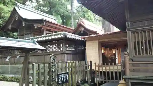 事任八幡宮の本殿