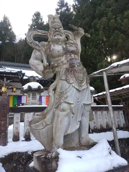 金剛山瑞峯寺(金剛不動尊) (栃木県)