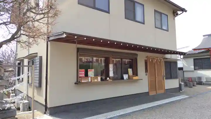 筒井八幡神社(兵庫県)