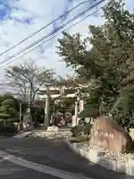 鎮守氷川神社の鳥居