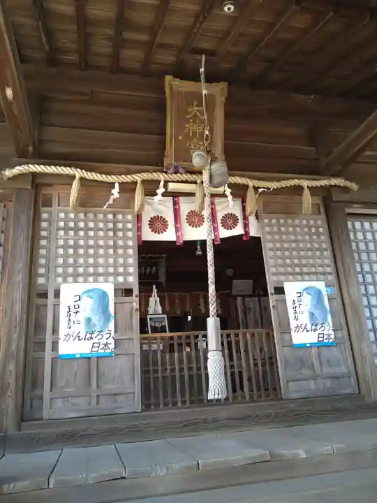 直江津大神宮の本殿・本堂