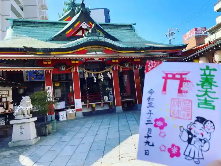 尼崎えびす神社の本殿・本堂