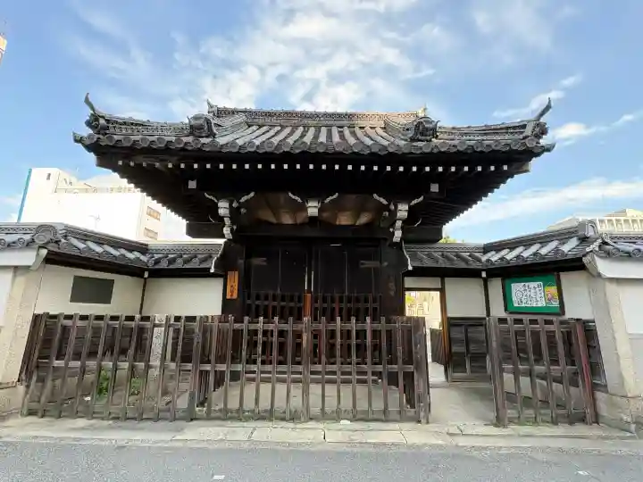 大福寺(浪華仮病院跡)の{uncategorized: "未分類", other: "その他", undefined: "問題あり", building: "その他建物", grave: "お墓", sacred_gate: "鳥居", guardian: "狛犬", statue: "像", buddha: "仏像", history: "歴史", nature: "自然", garden: "庭園", animal: "動物", pagoda: "塔", temizu: "手水舎", mountain_gate: "山門・神門", sanctuary: "本殿・本堂", subordinate: "末社・摂社", art: "芸術", scenery: "景色", jizo: "地蔵", ema: "絵馬", goshuin: "御朱印", omikuji: "おみくじ", items: "授与品その他", amulet: "お守り", goshuincho: "御朱印帳", eats: "食事", festival: "お祭り", votive_dance: "神楽", shichigosan: "七五三参", wedding: "結婚式", experience: "体験その他", initially: "初詣", around: "周辺", anti_infection: "感染症対策"}