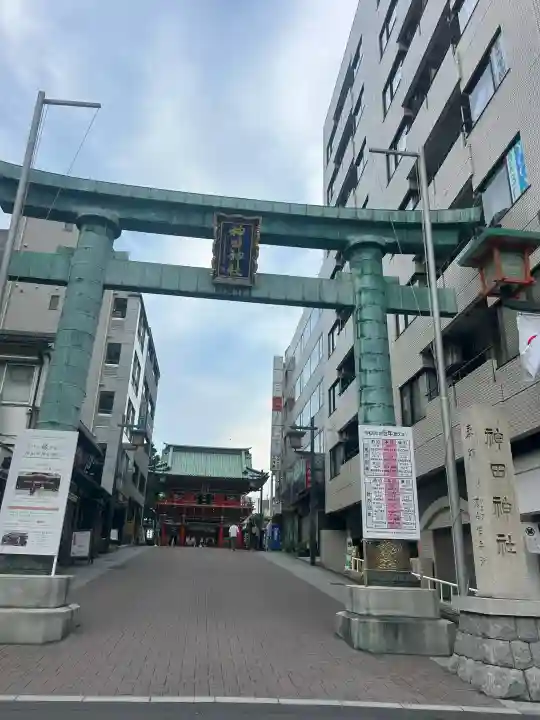 神田神社(神田明神)(東京都)