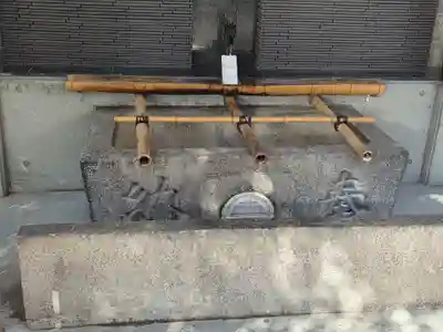 サムハラ神社(大阪府)