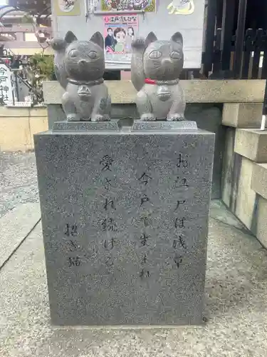 今戸神社(東京都)
