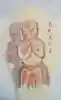 橘寺の授与品その他