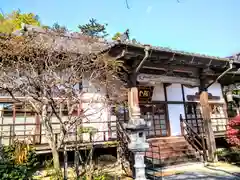 天麟院(宮城県)