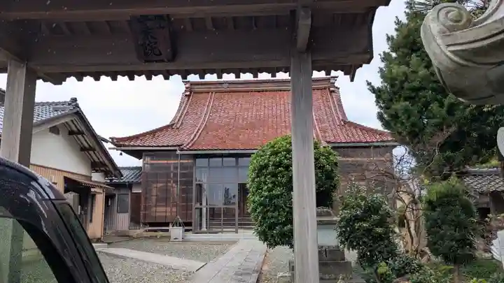 直乗院(福井県)