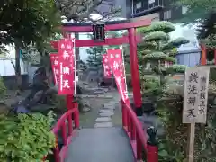 羽衣町厳島神社（関内厳島神社・横浜弁天）(神奈川県)