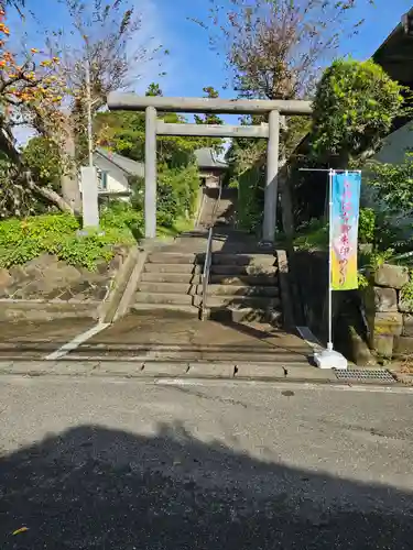 日枝神社(千葉県)