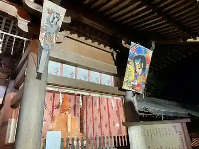 須賀神社(栃木県)