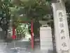 花園神社のその他建物