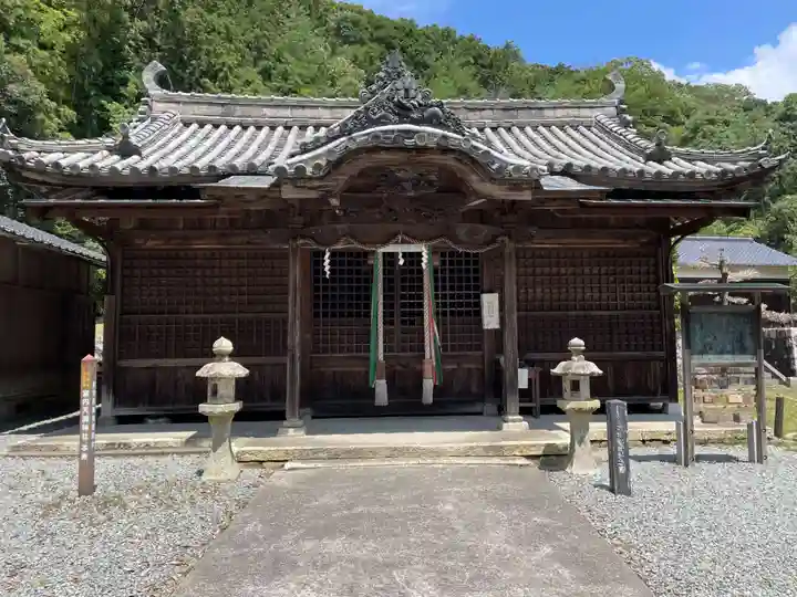 宮内天満神社(兵庫県)