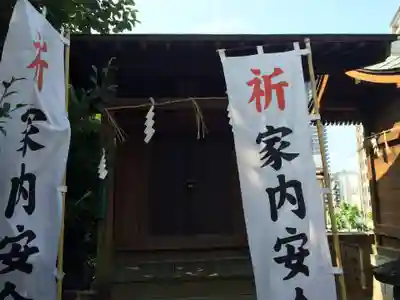北岡神社(熊本県)