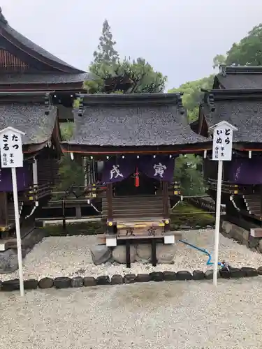 賀茂御祖神社（下鴨神社）の末社