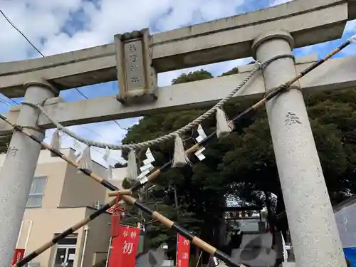 金ヶ作熊野神社の鳥居