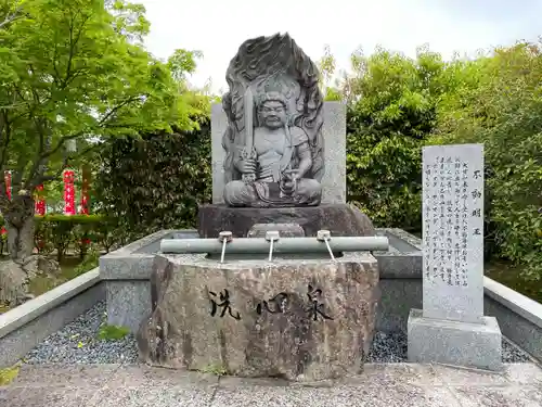 永澤寺(兵庫県)