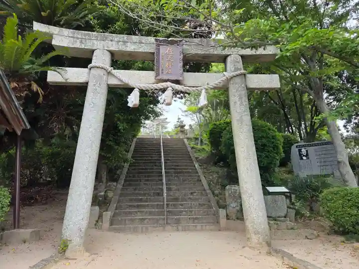 周防國総社宮 佐波神社(山口県)