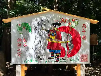 駒木諏訪神社(千葉県)