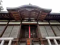 若宮神社(京都府)