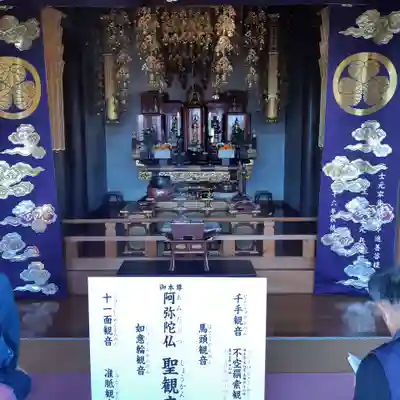 大龍寺(千葉県)