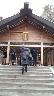 開拓神社の本殿・本堂