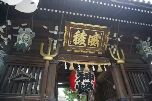 櫛田神社の山門