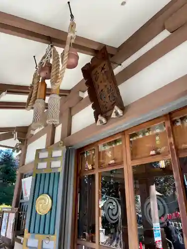 北澤八幡神社(東京都)