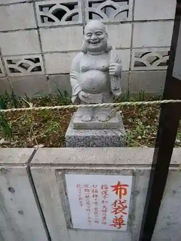 成田山横浜別院延命院の像