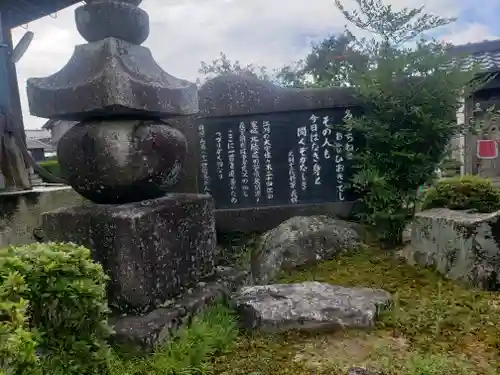 東光寺の建物その他