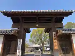 大安寺の山門